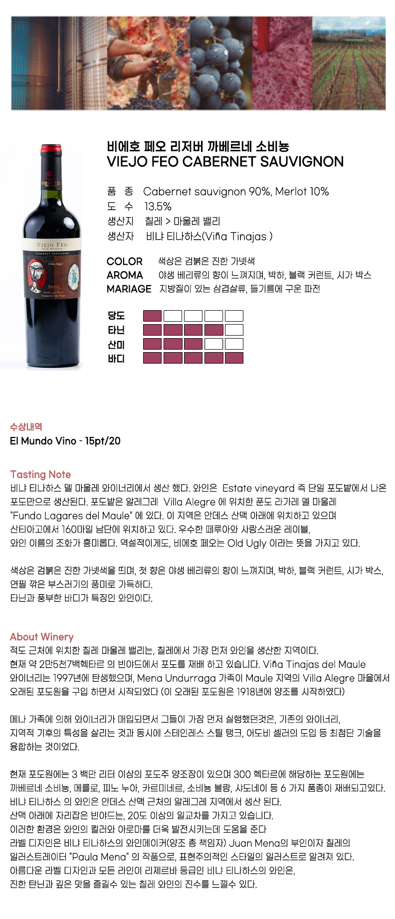 26 ��ȣ��� ���.jpg