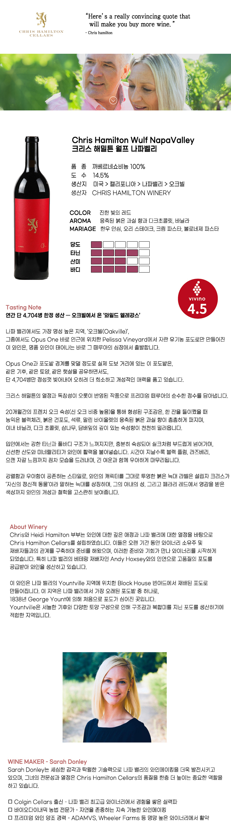 210 ũ���� �ع�ư ����.jpg