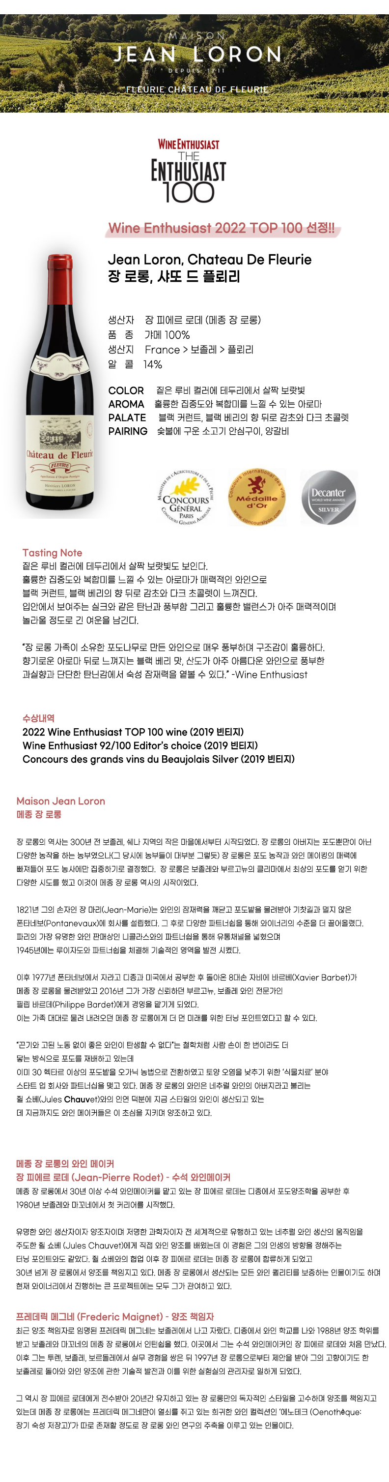 48 ws �÷ڸ�.jpg