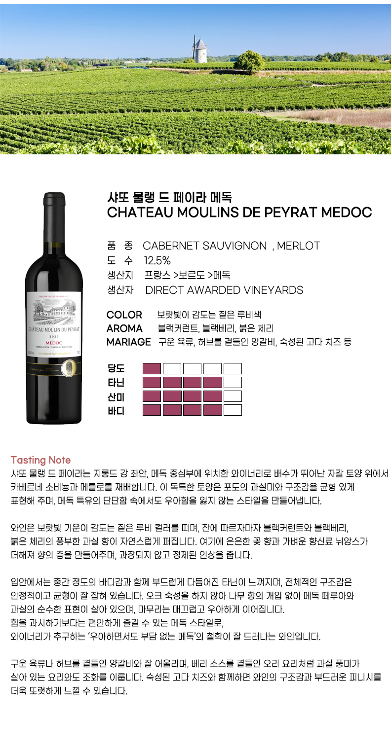 22 ���̶� �޵�.jpg