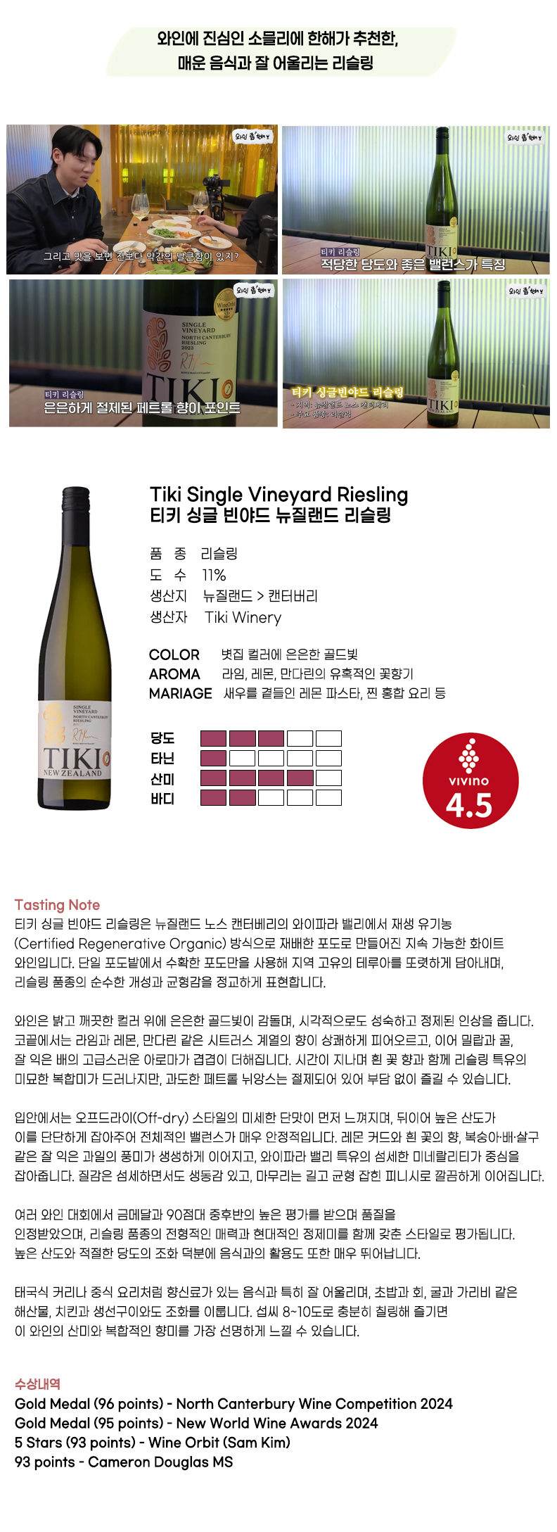 29 ƼŰ ������ (2).jpg