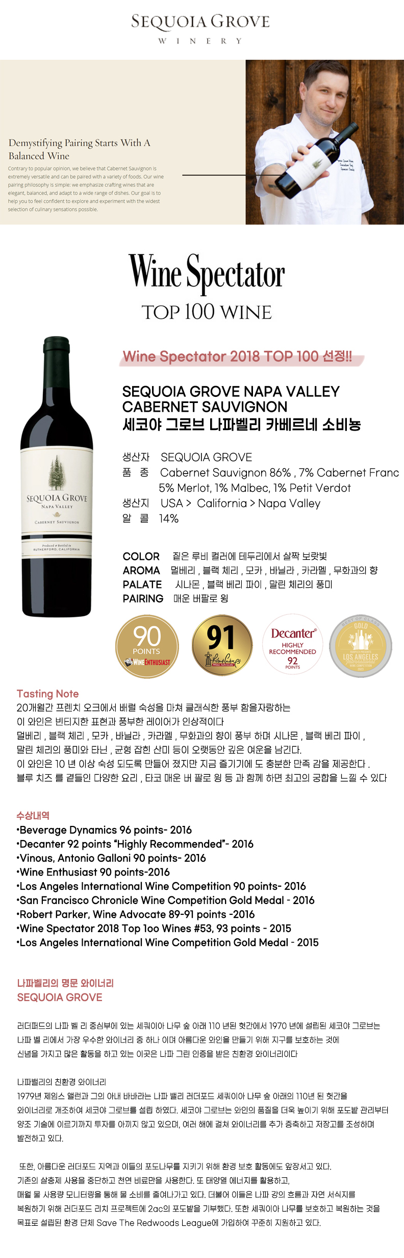 92 ���ھ�.jpg