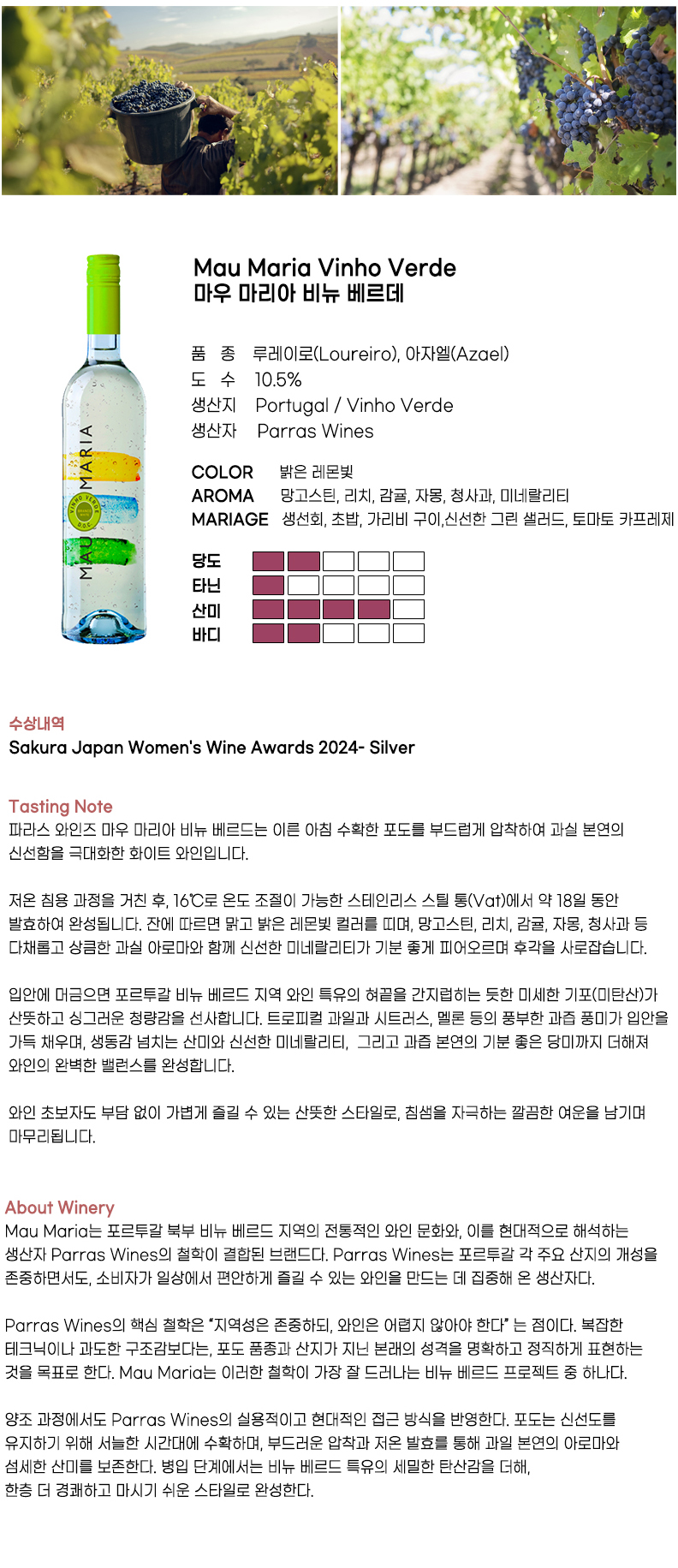 24 ������ �׸�����.jpg