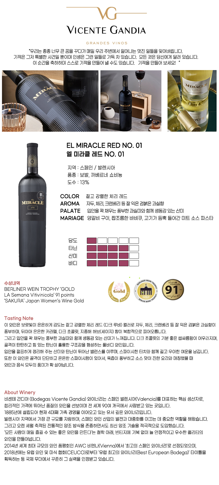 38 �̶�Ŭ ����.jpg