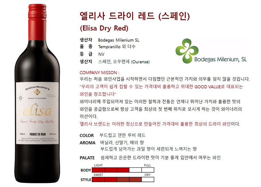 9 ������ (2).JPG