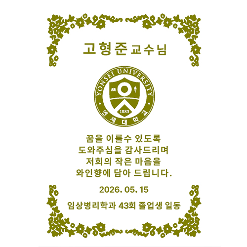 �����ǳ� 06 (�ΰ� ÷��)