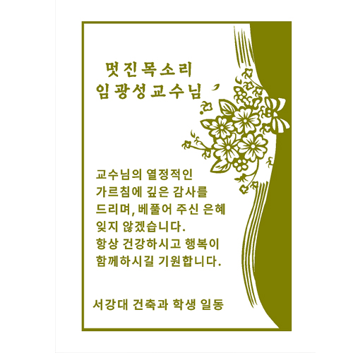 �����ǳ� 02