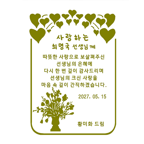 �����ǳ� 04