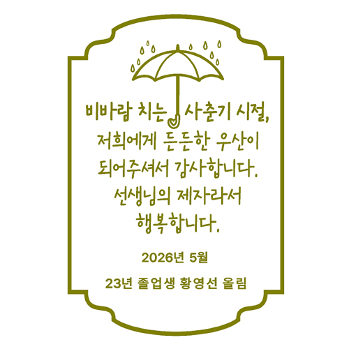 �����ǳ� 10