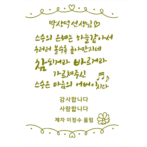 �����ǳ� 11