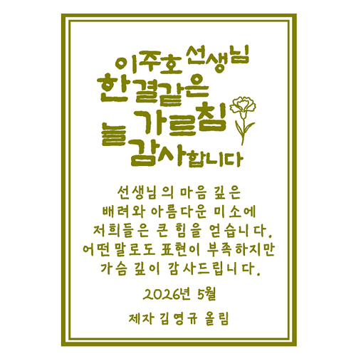 �����ǳ� 12