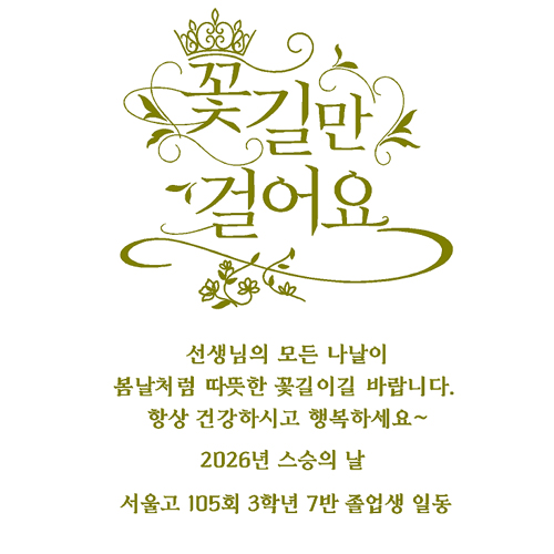 �����ǳ� 13