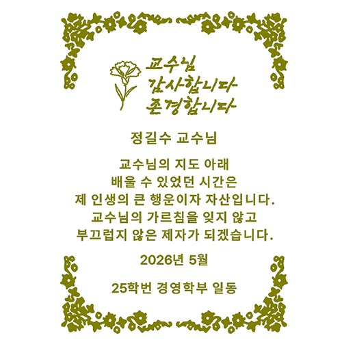 �����ǳ� 14