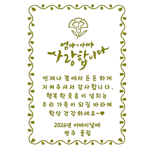 ����̳� 03