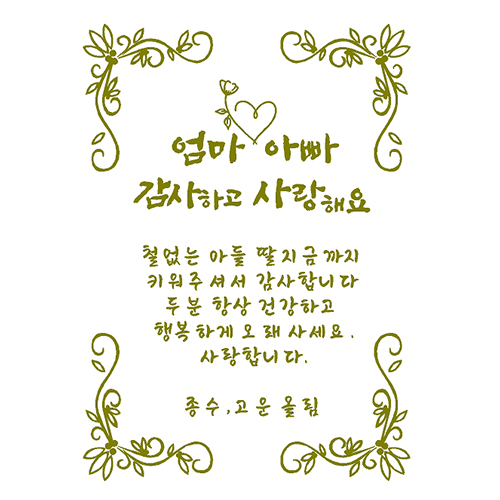 ����̳� 04