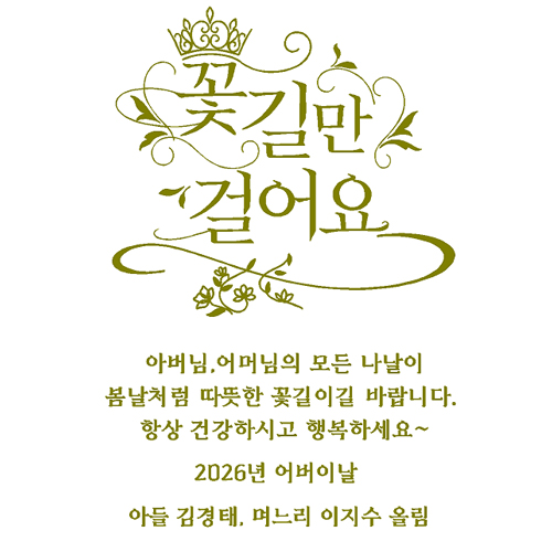 ����̳� 05