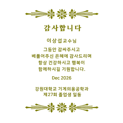 �����ǳ� 01