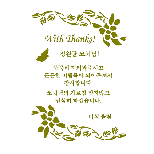 �����ǳ� 03