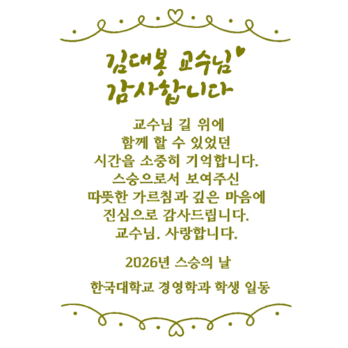 �����ǳ� 08