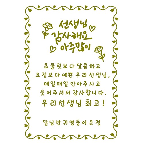 �����ǳ� 07