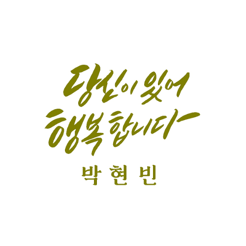 ���������� 02