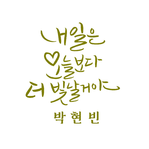 ���������� 09