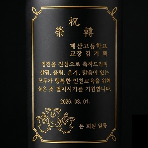 �������� 06