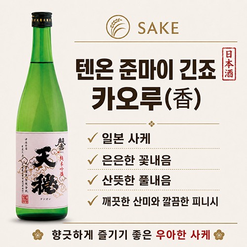 �ٿ� ����, �ظ��� ���� ī���� 720ml