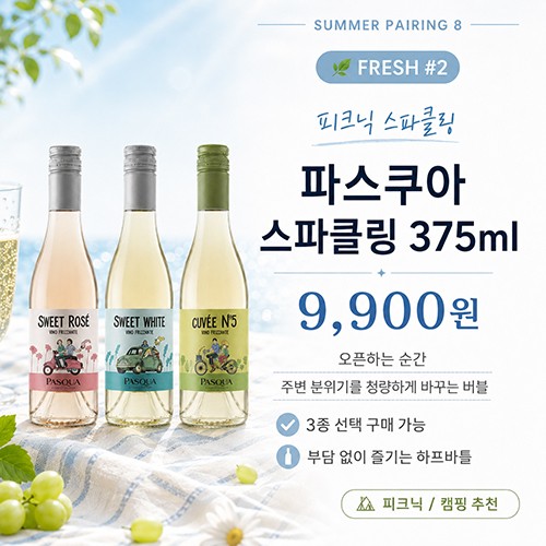 ��ũ�� ¦��(�Ľ����� 375ml)