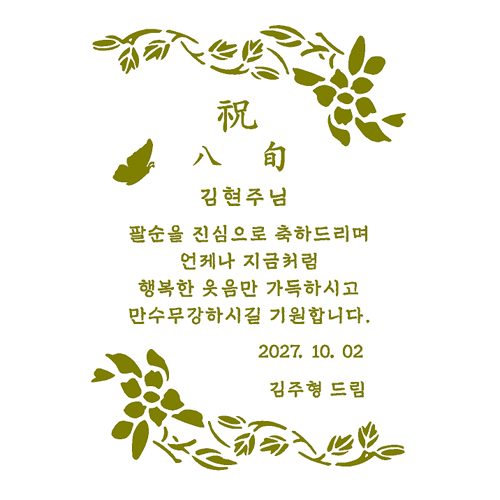 �ȼ�-02