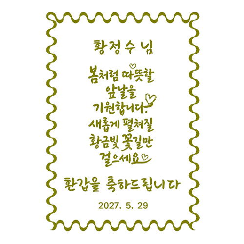 (60) ȯ��-07