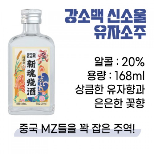 �żҿ� ���ڼ���