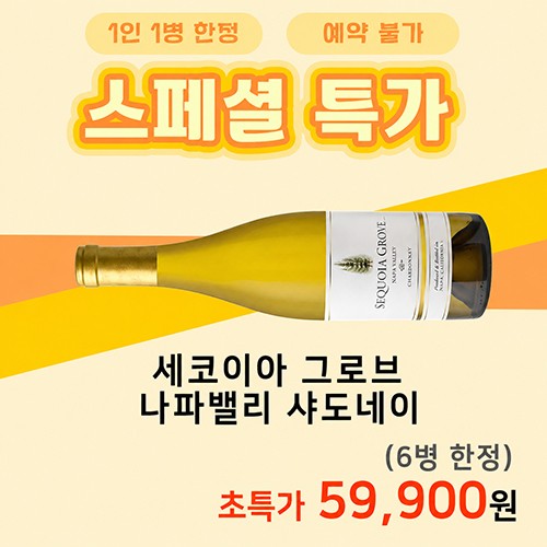 ���ھ� �׷κ� ���Ĺ븮 �������� <1�� 1��>
