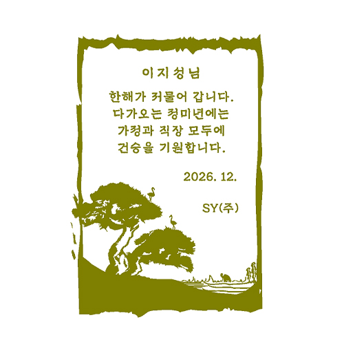 ��������-02