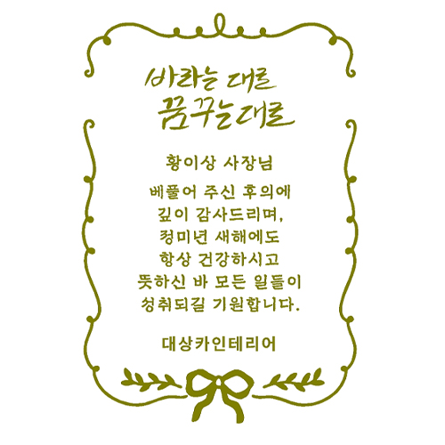 ��������-03