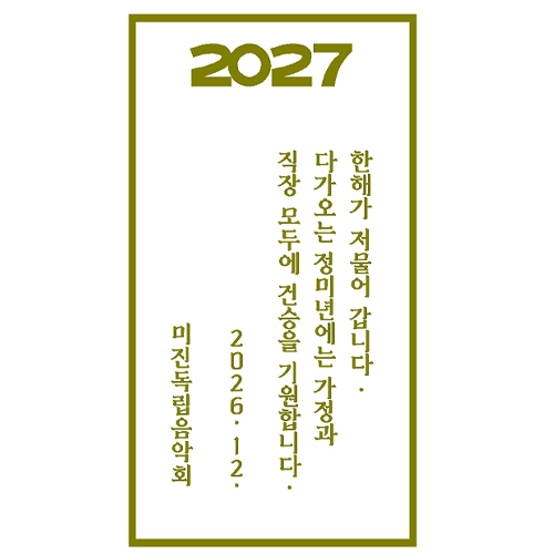 ��������-04