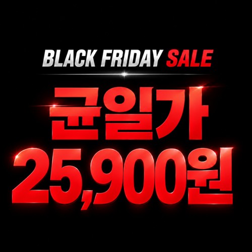 ���ϰ� 25,900�� ���